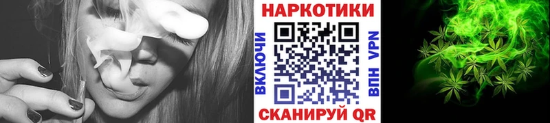 Купить наркотики цена Звенигород Амфетамин  Cocaine  МЕФ  МАРИХУАНА  Гашиш 