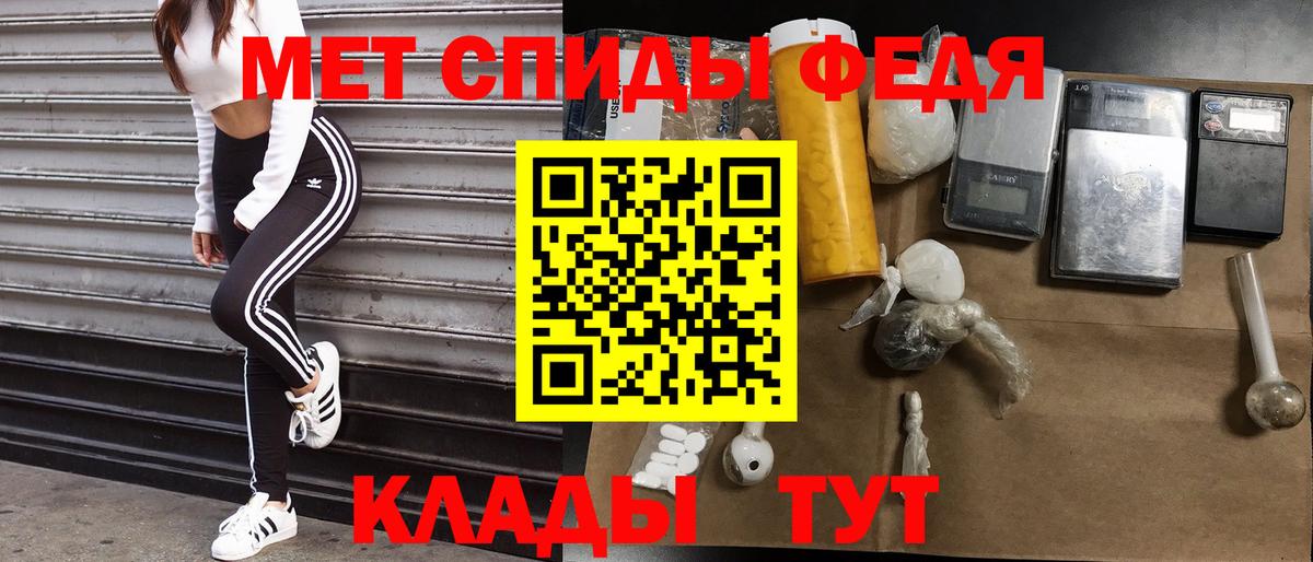 АМФ Premium Звенигород