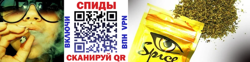 БУТИРАТ Butirat  Звенигород 