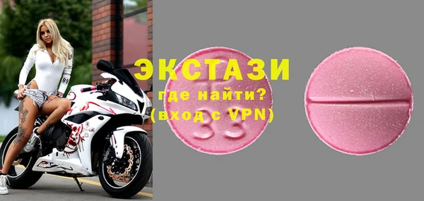 прущие крисы Алзамай