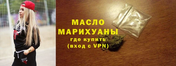 твердый Абинск