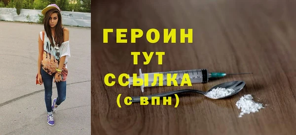 a pvp Абаза