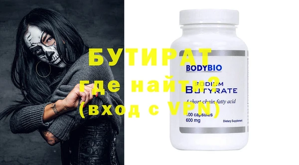 a pvp Абаза
