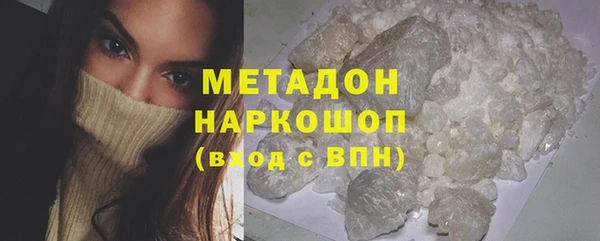 ECSTASY Алексеевка