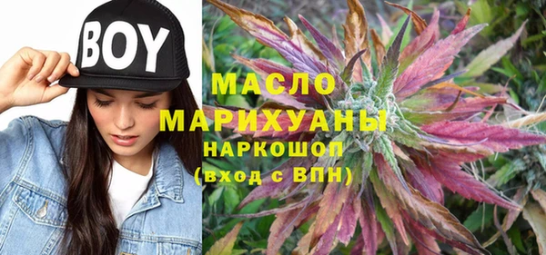 меф VHQ Абдулино