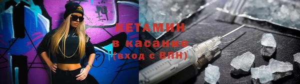 мяу мяу мука Алексин