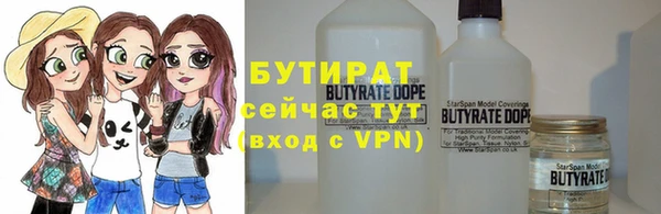 a pvp Абаза