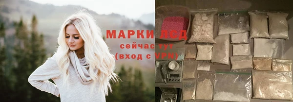 прущие крисы Алзамай