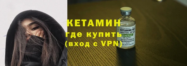 гашиш Переславль-Залесский