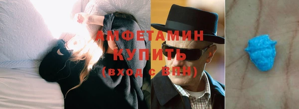 гашиш Переславль-Залесский