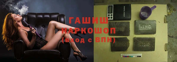 каннабис Пересвет
