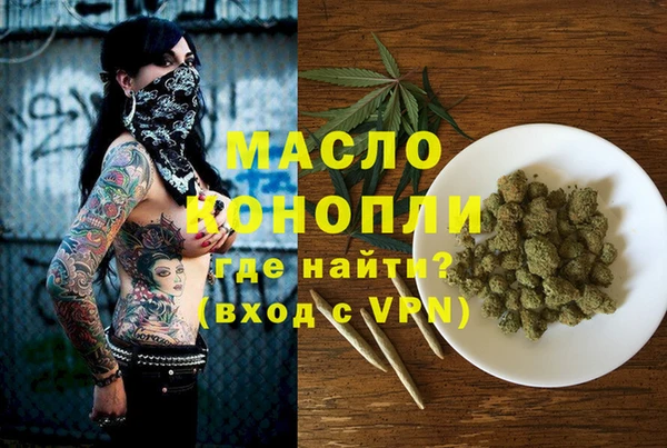 a pvp Абаза