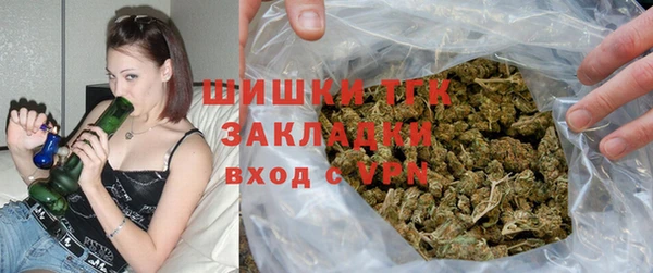 твердый Абинск
