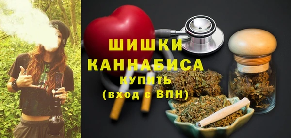 меф VHQ Абдулино