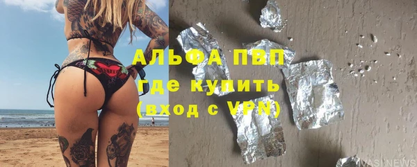 меф VHQ Абдулино
