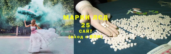 меф VHQ Абдулино