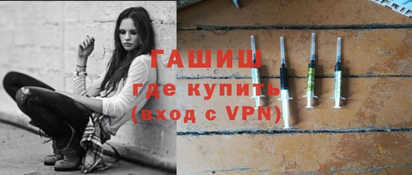 меф VHQ Абдулино