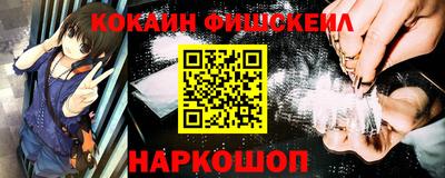 mix Берёзовский