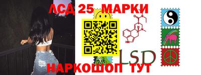 mix Берёзовский