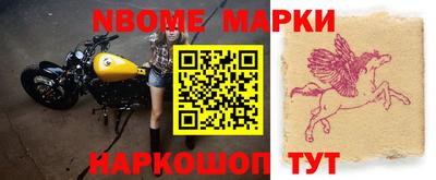 mix Берёзовский