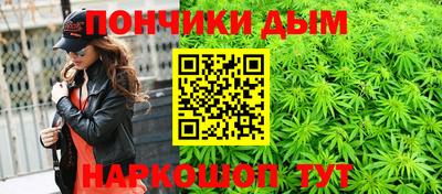 стаф Беслан