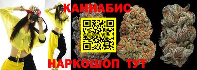 стаф Беслан