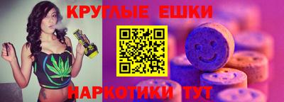 стаф Беслан