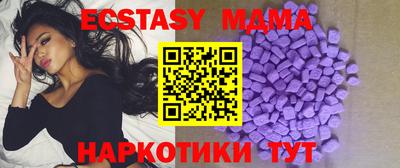 mix Берёзовский