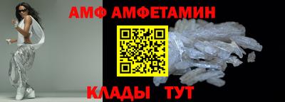 mix Берёзовский