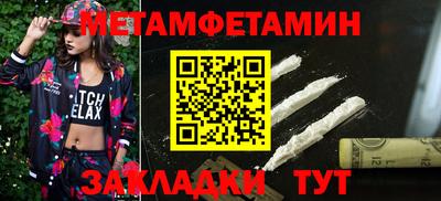 mix Берёзовский