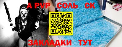 mix Берёзовский
