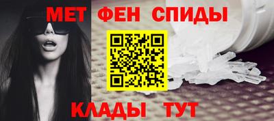 стаф Беслан