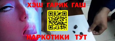 дмт Бийск