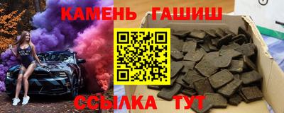 mix Берёзовский