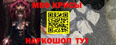 дмт Бийск