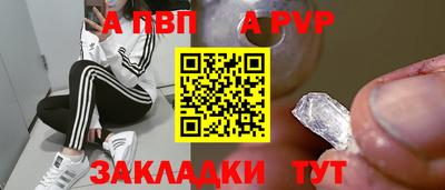 mix Берёзовский