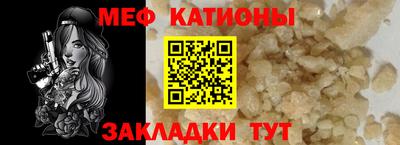 mix Берёзовский