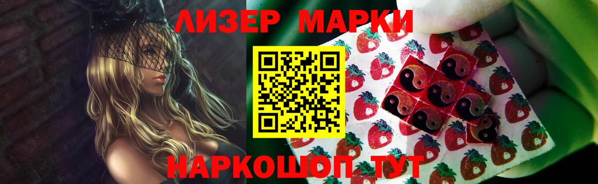 LSD-25 экстази ecstasy  LSD-25 экстази ecstasy  Вход с VPN  Звенигород 